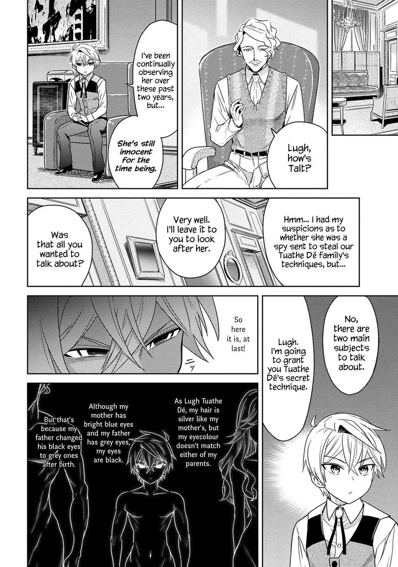 The World's Best Assassin, Reincarnated in a Different World as an Aristocrat Chapter 4 page 8