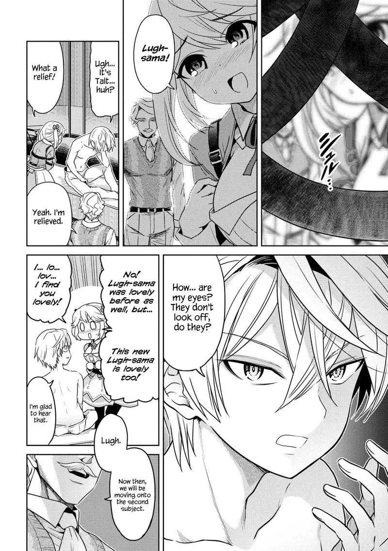 The World's Best Assassin, Reincarnated in a Different World as an Aristocrat Chapter 4 page 10