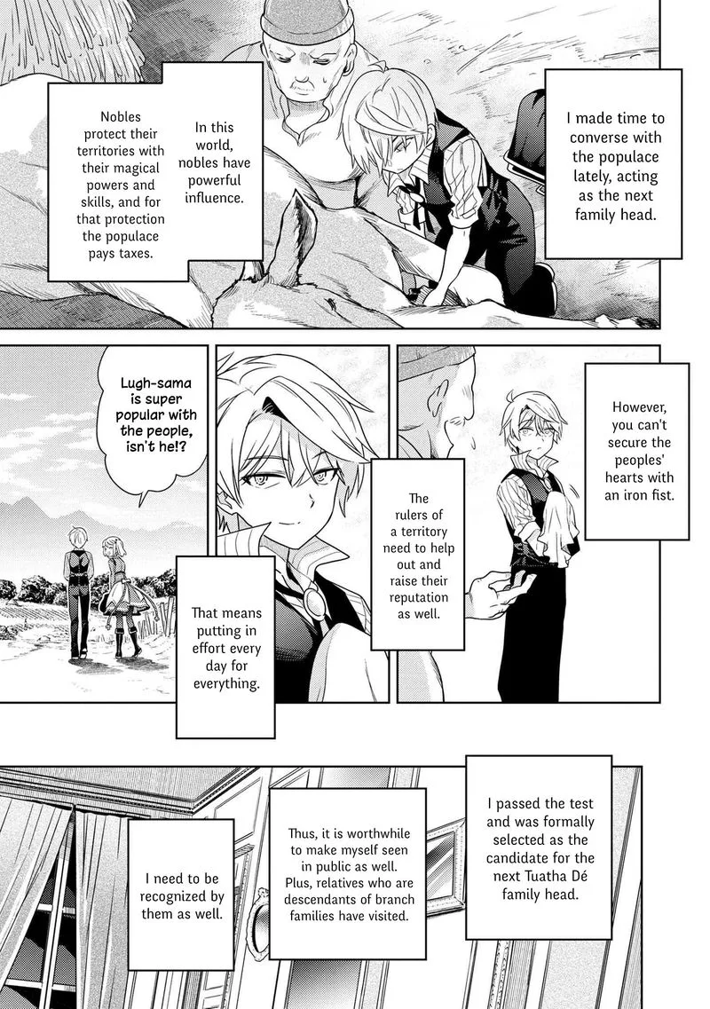 The World's Best Assassin, Reincarnated in a Different World as an Aristocrat Chapter 4 page 25