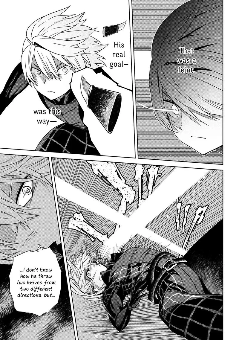 The World's Best Assassin, Reincarnated in a Different World as an Aristocrat Chapter 4 page 19