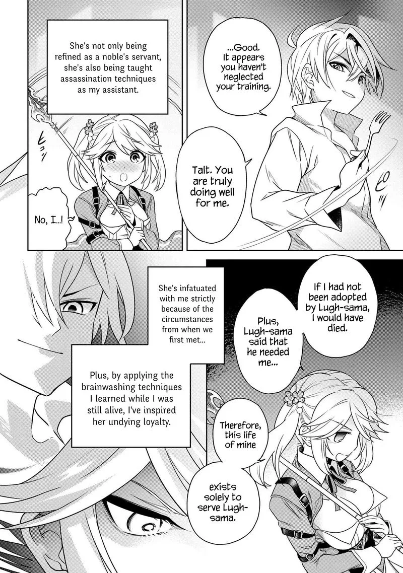 The World's Best Assassin, Reincarnated in a Different World as an Aristocrat Chapter 4 page 6