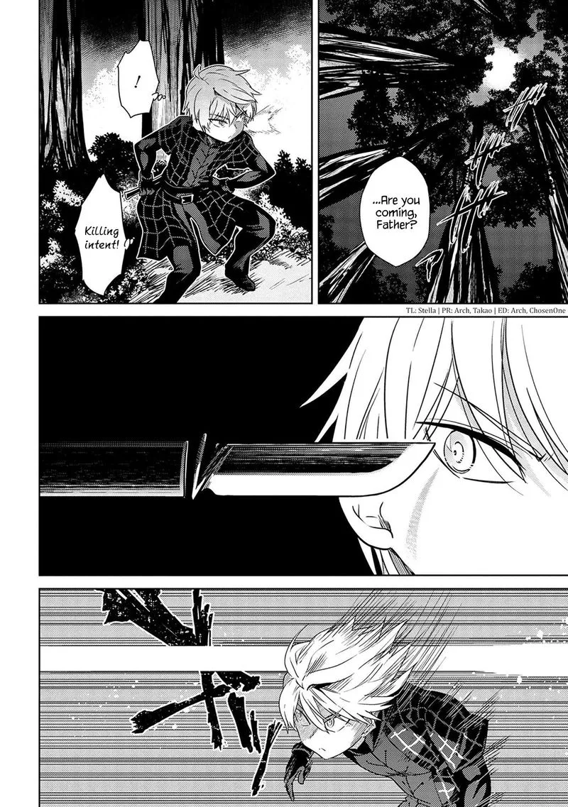 The World's Best Assassin, Reincarnated in a Different World as an Aristocrat Chapter 4 page 18