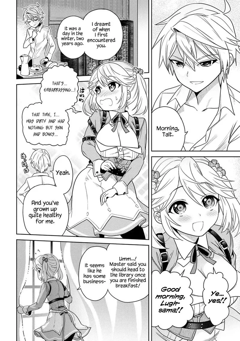 The World's Best Assassin, Reincarnated in a Different World as an Aristocrat Chapter 4 page 4