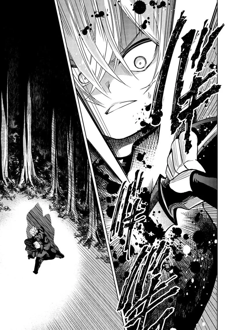 The World's Best Assassin, Reincarnated in a Different World as an Aristocrat Chapter 4 page 21