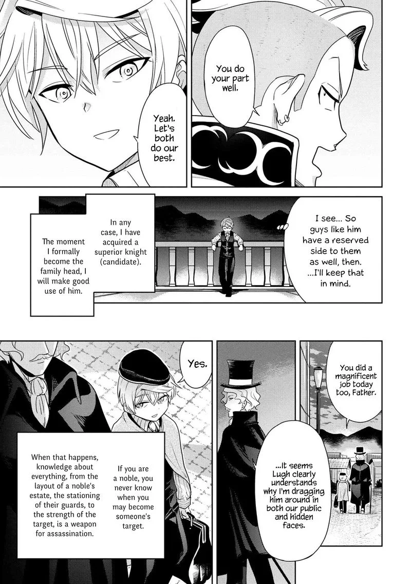 The World's Best Assassin, Reincarnated in a Different World as an Aristocrat Chapter 4 page 33