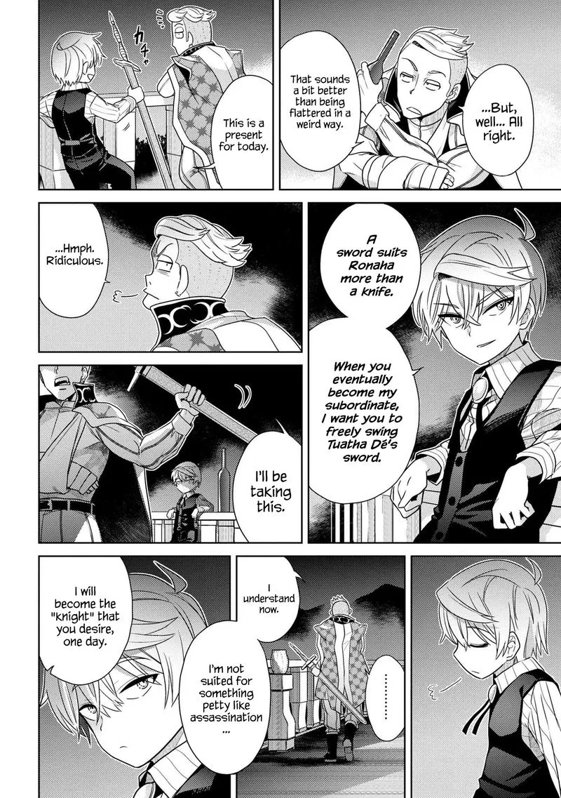 The World's Best Assassin, Reincarnated in a Different World as an Aristocrat Chapter 4 page 32