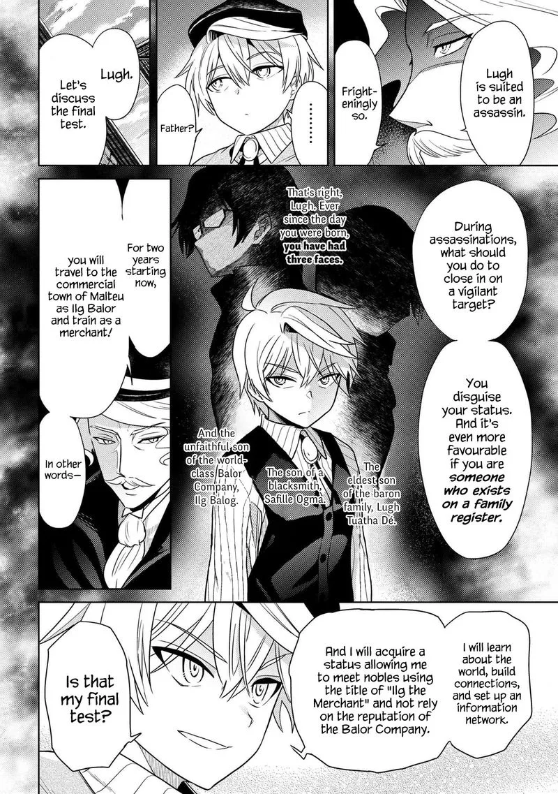 The World's Best Assassin, Reincarnated in a Different World as an Aristocrat Chapter 4 page 34