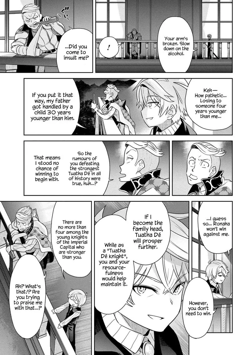 The World's Best Assassin, Reincarnated in a Different World as an Aristocrat Chapter 4 page 31