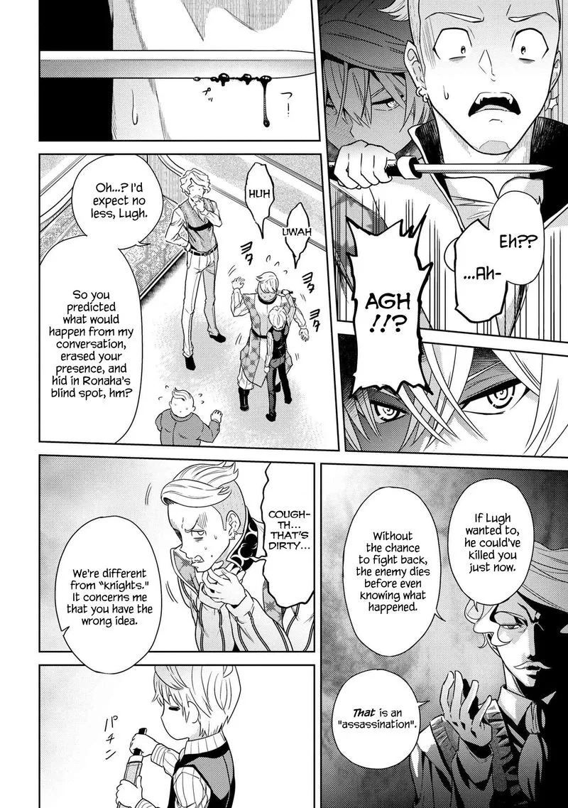 The World's Best Assassin, Reincarnated in a Different World as an Aristocrat Chapter 4 page 28