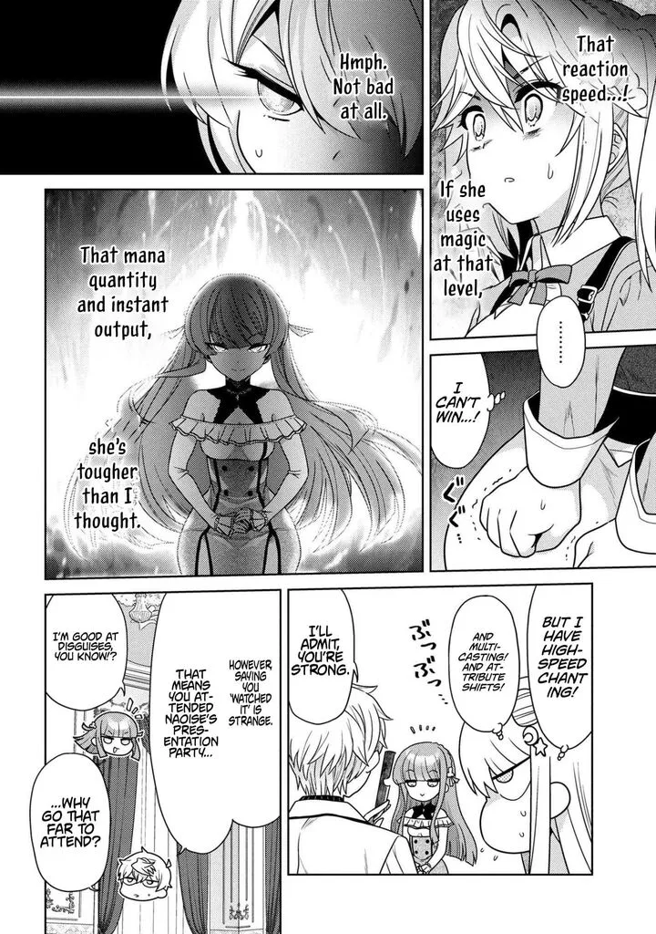 The World's Best Assassin, Reincarnated in a Different World as an Aristocrat Chapter 40.1 page 16