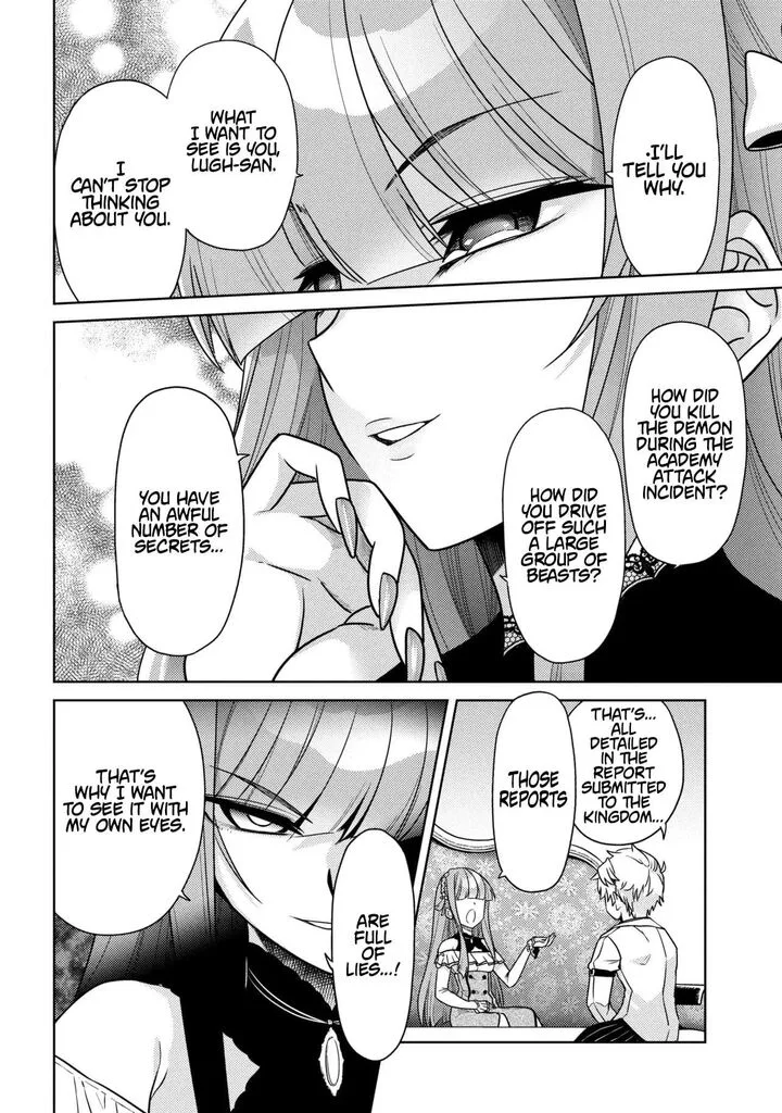 The World's Best Assassin, Reincarnated in a Different World as an Aristocrat Chapter 40.2 page 3