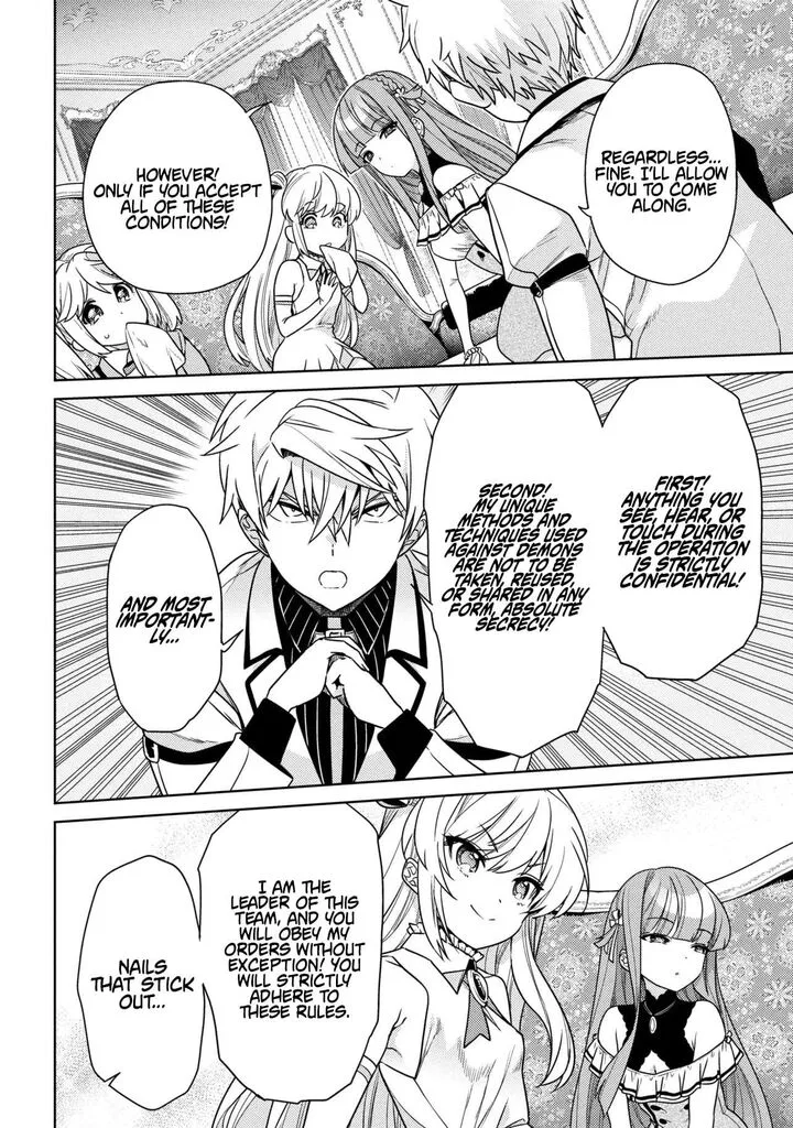 The World's Best Assassin, Reincarnated in a Different World as an Aristocrat Chapter 40.2 page 7