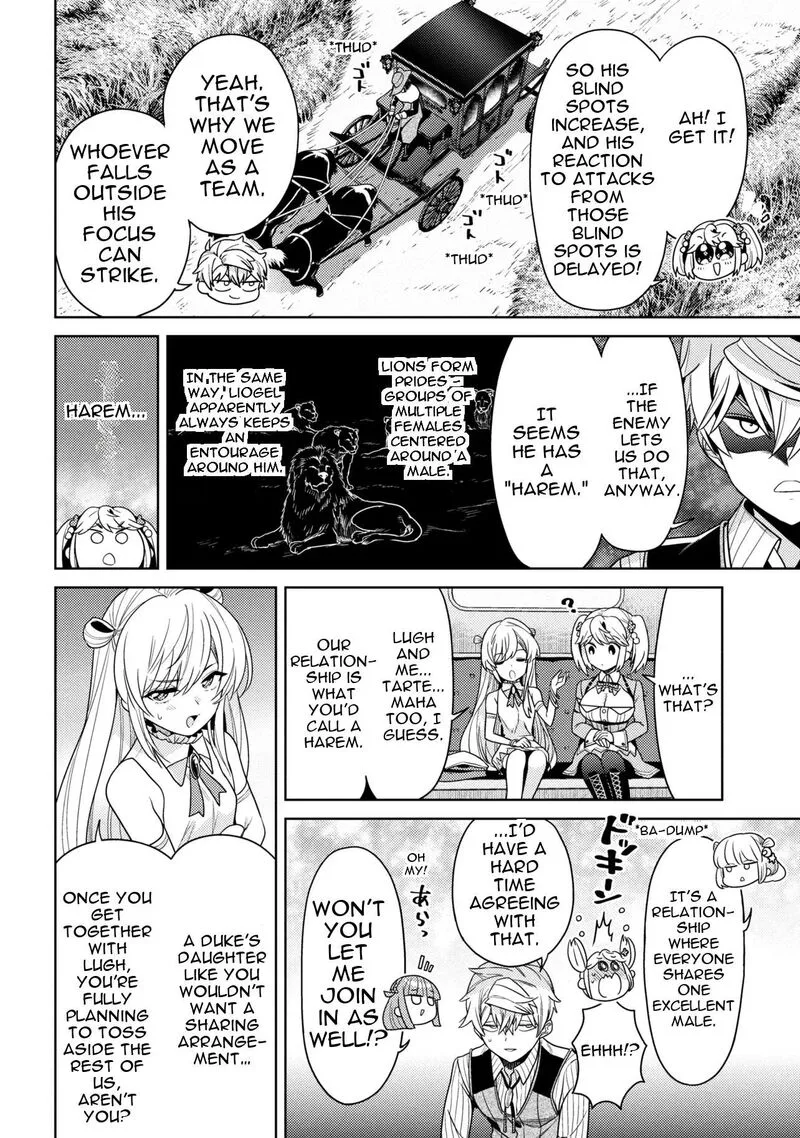The World's Best Assassin, Reincarnated in a Different World as an Aristocrat Chapter 41.1 page 5