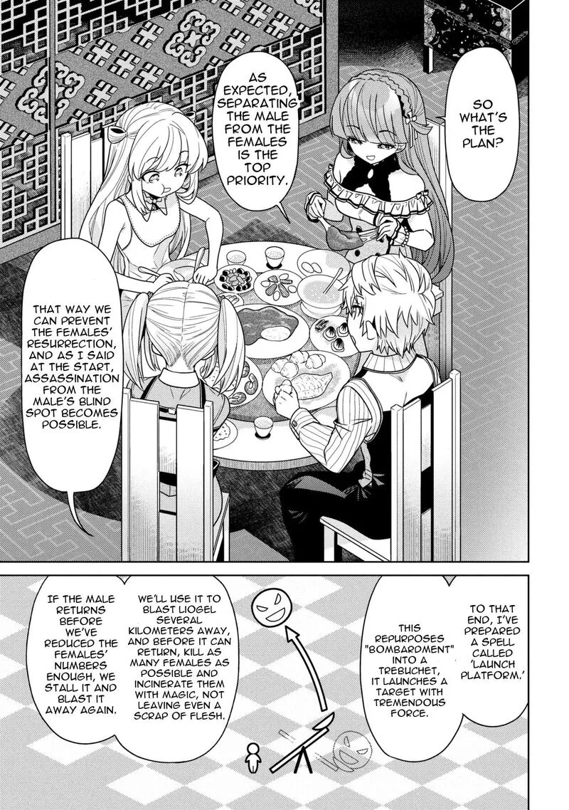 The World's Best Assassin, Reincarnated in a Different World as an Aristocrat Chapter 41.1 page 10