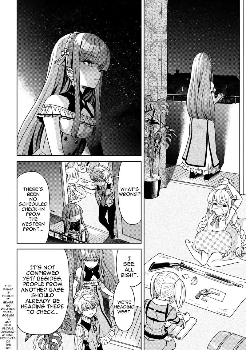 The World's Best Assassin, Reincarnated in a Different World as an Aristocrat Chapter 41.2 page 2