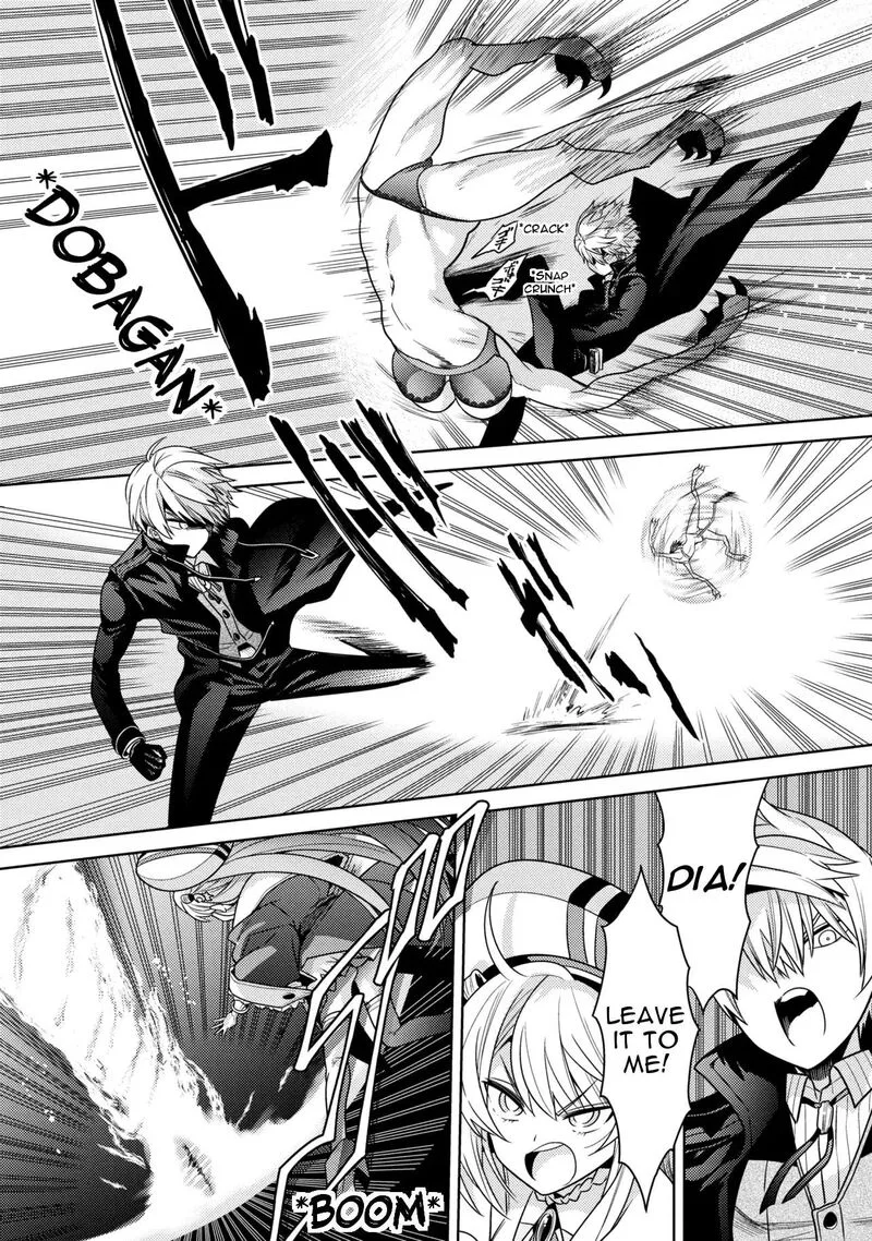 The World's Best Assassin, Reincarnated in a Different World as an Aristocrat Chapter 41.2 page 9