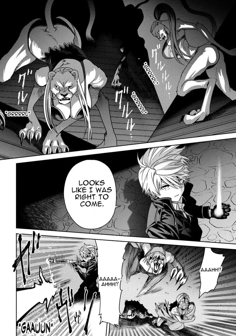 The World's Best Assassin, Reincarnated in a Different World as an Aristocrat Chapter 41.2 page 4
