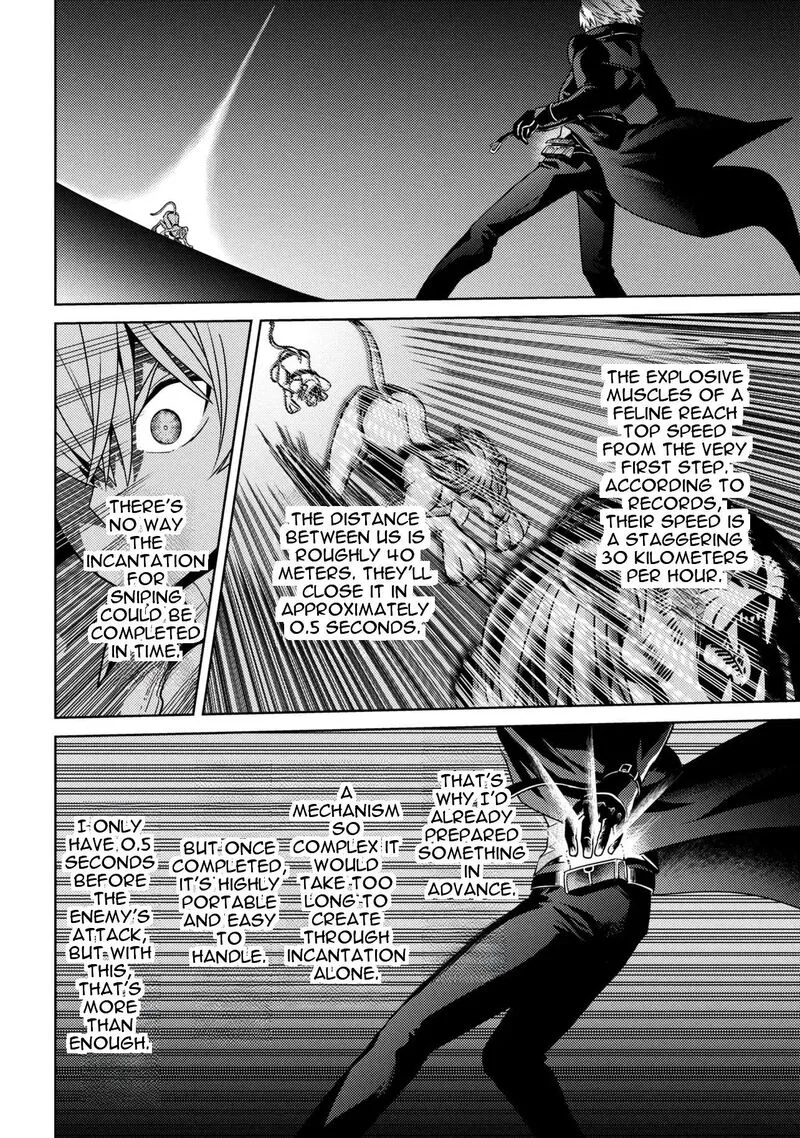 The World's Best Assassin, Reincarnated in a Different World as an Aristocrat Chapter 41.2 page 6