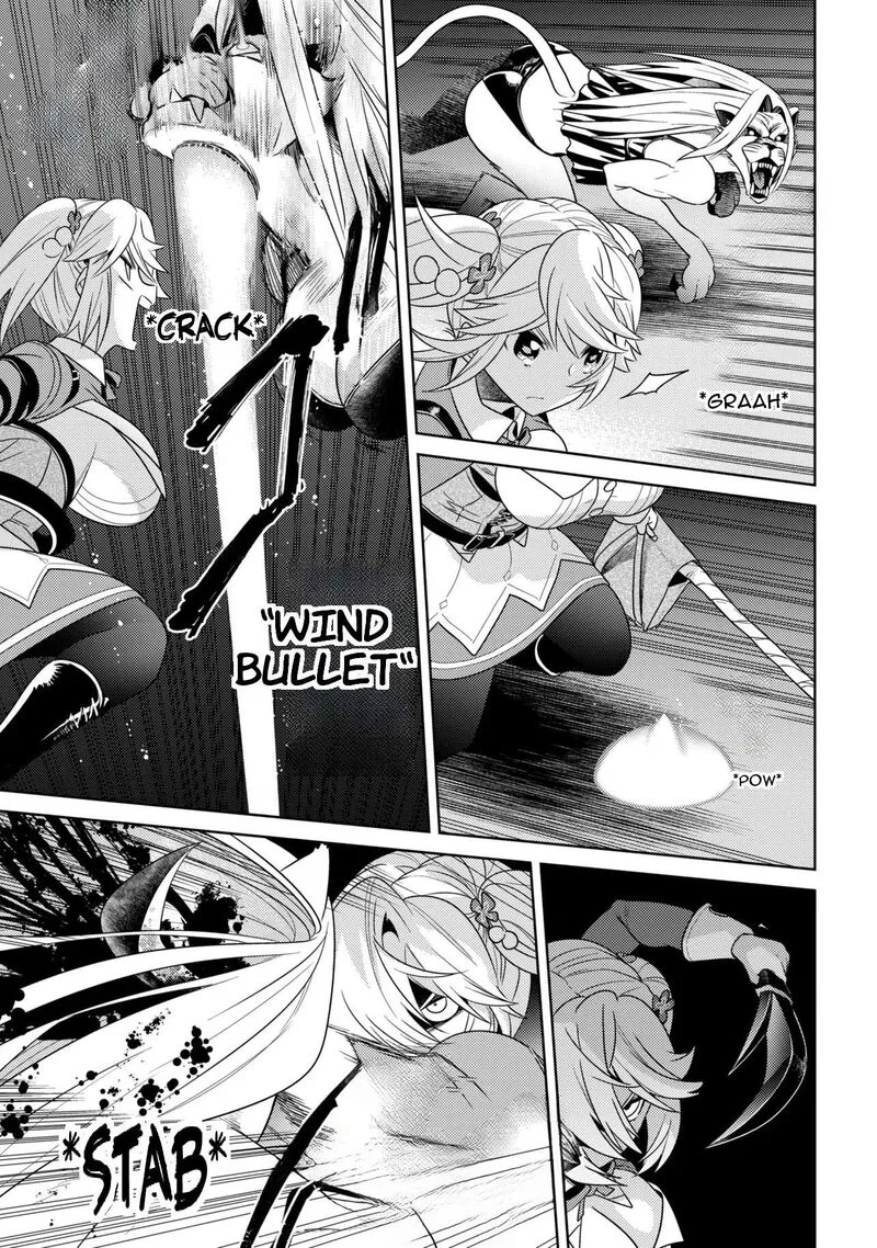 The World's Best Assassin, Reincarnated in a Different World as an Aristocrat Chapter 42.1 page 4