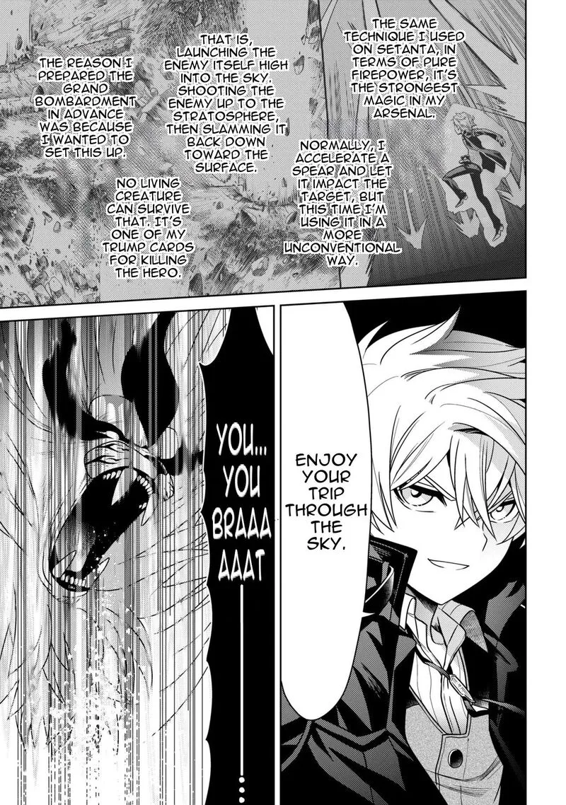 The World's Best Assassin, Reincarnated in a Different World as an Aristocrat Chapter 42.2 page 7
