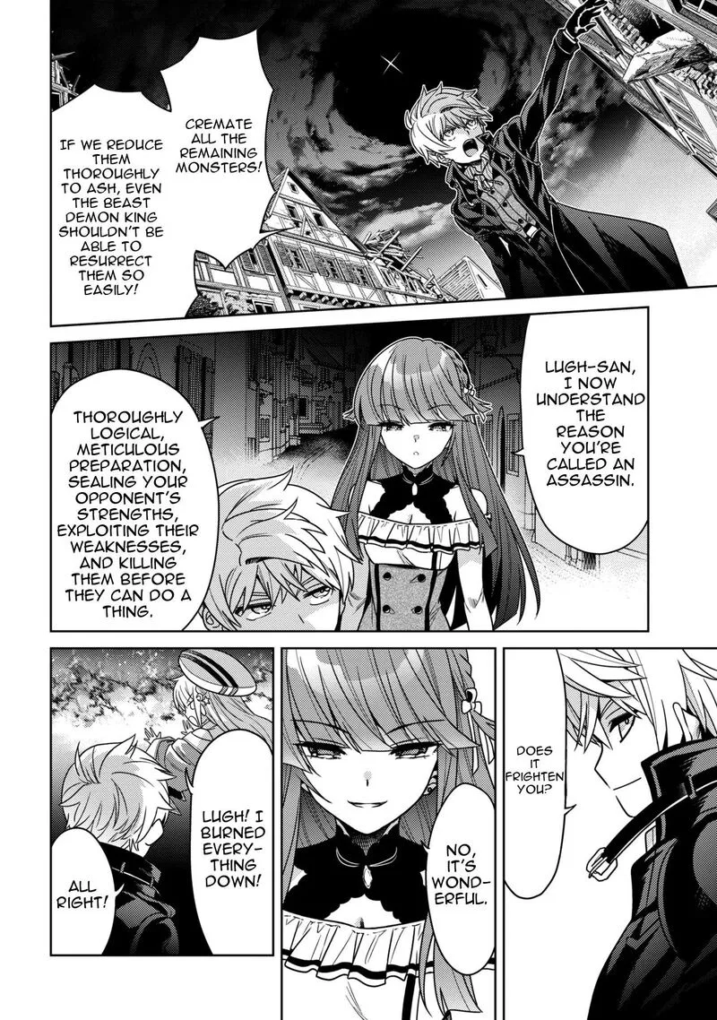 The World's Best Assassin, Reincarnated in a Different World as an Aristocrat Chapter 42.2 page 8