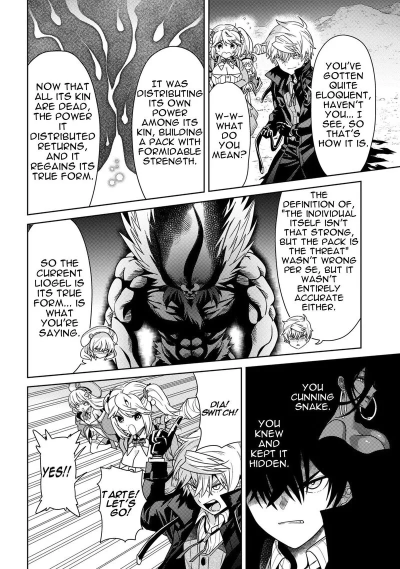 The World's Best Assassin, Reincarnated in a Different World as an Aristocrat Chapter 43.1 page 11
