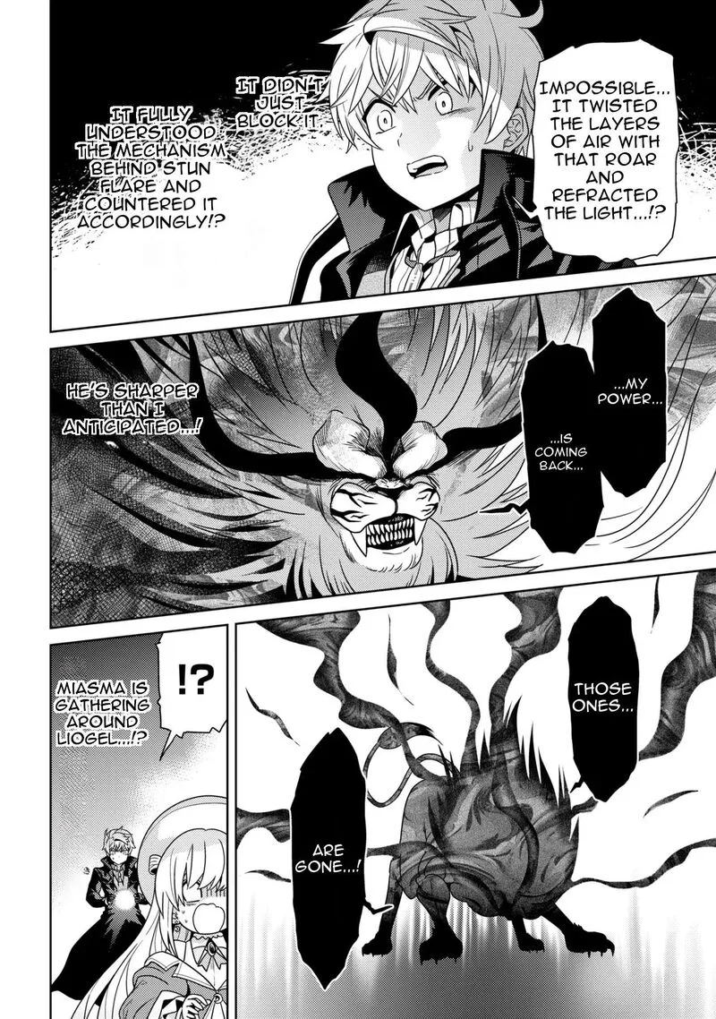 The World's Best Assassin, Reincarnated in a Different World as an Aristocrat Chapter 43.1 page 5