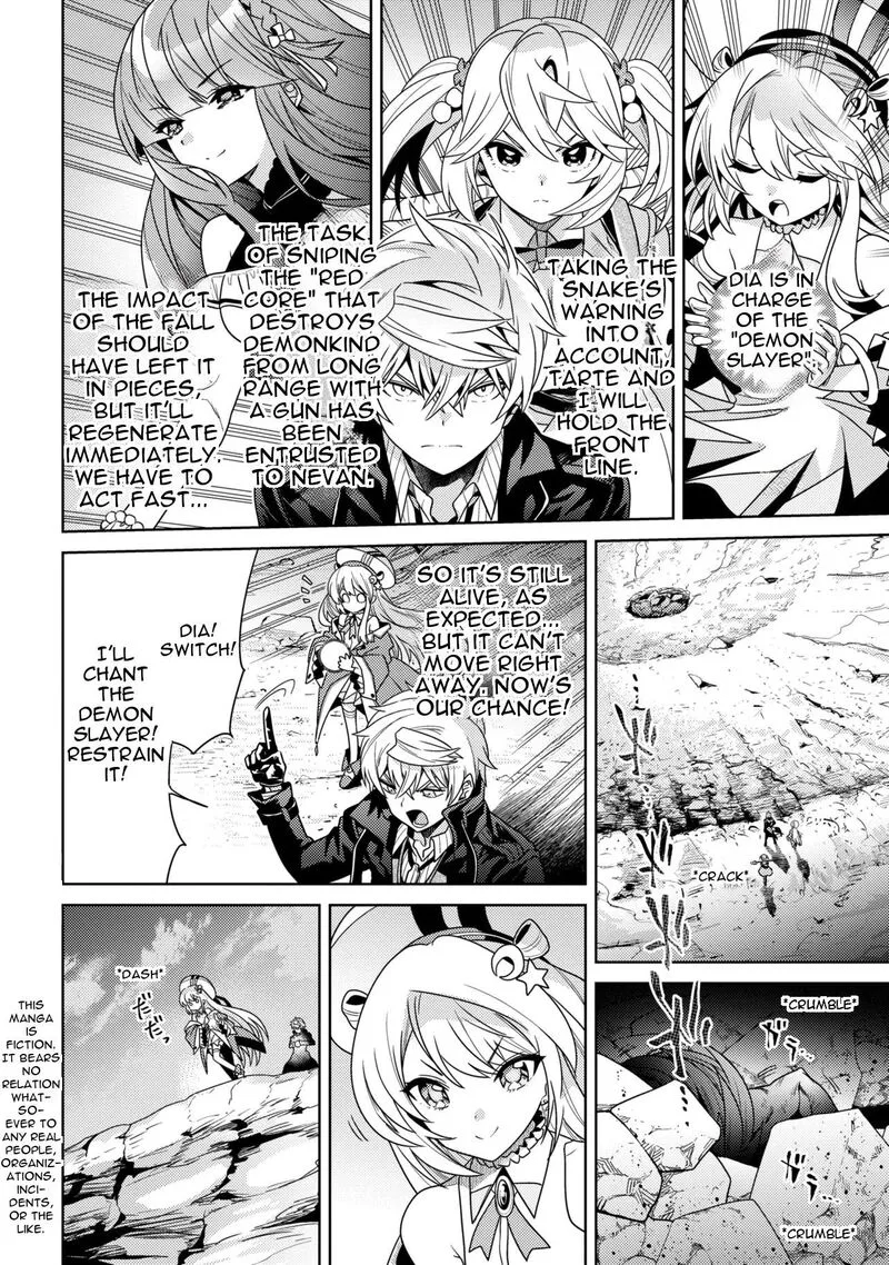 The World's Best Assassin, Reincarnated in a Different World as an Aristocrat Chapter 43.1 page 3