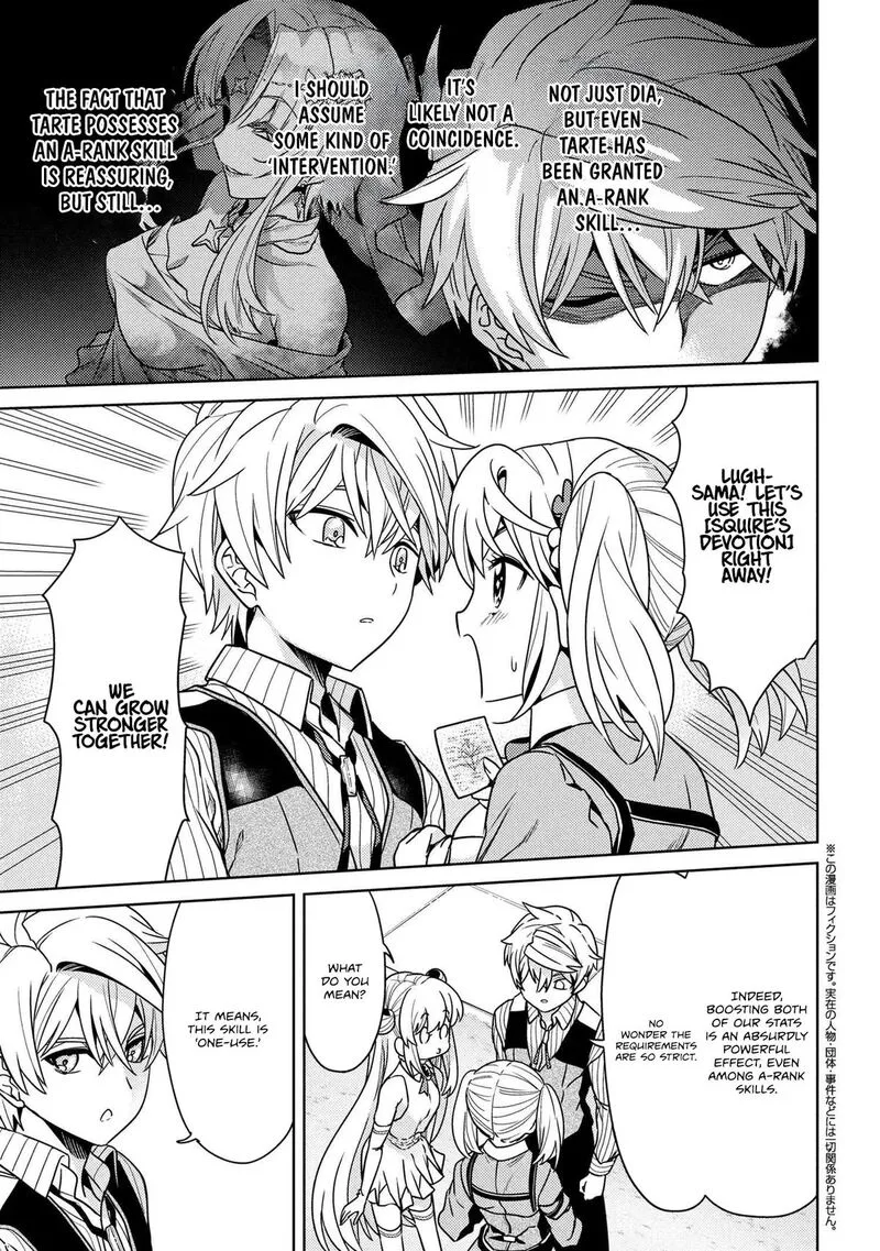 The World's Best Assassin, Reincarnated in a Different World as an Aristocrat Chapter 44 page 2