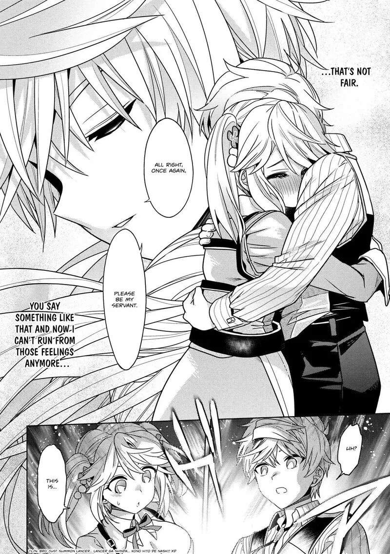 The World's Best Assassin, Reincarnated in a Different World as an Aristocrat Chapter 44 page 11