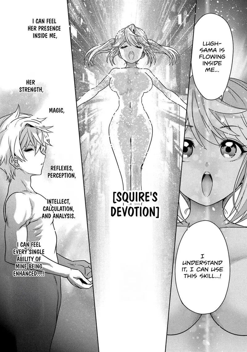 The World's Best Assassin, Reincarnated in a Different World as an Aristocrat Chapter 45 page 2
