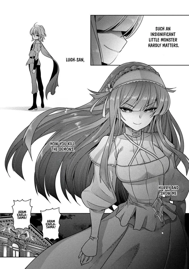 The World's Best Assassin, Reincarnated in a Different World as an Aristocrat Chapter 45 page 13