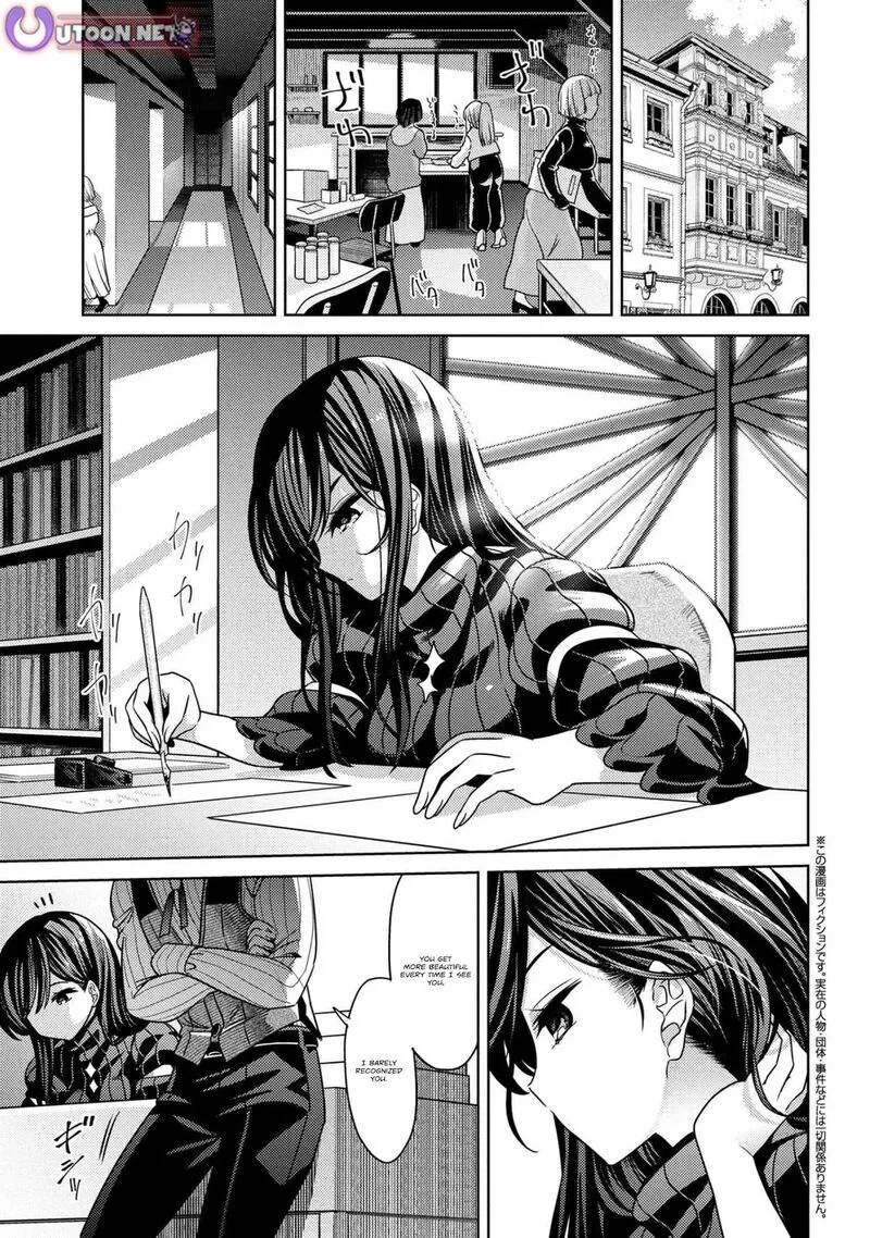The World's Best Assassin, Reincarnated in a Different World as an Aristocrat Chapter 46 page 1
