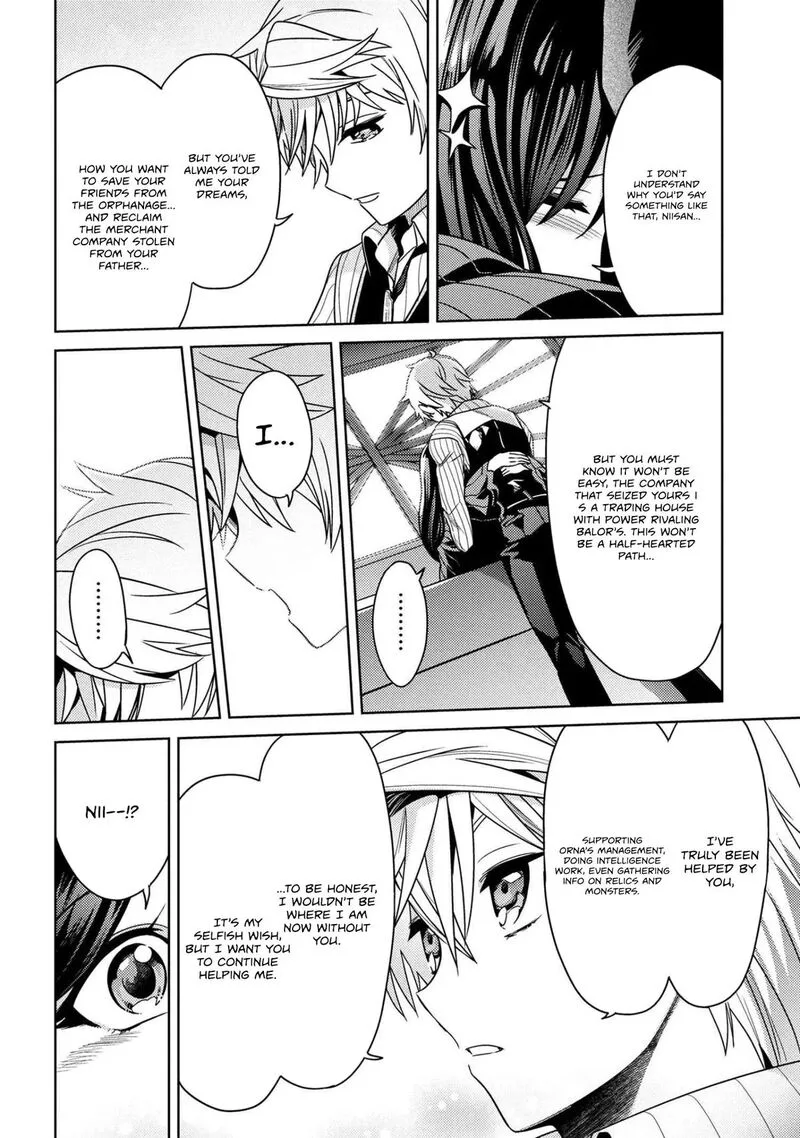 The World's Best Assassin, Reincarnated in a Different World as an Aristocrat Chapter 46 page 6