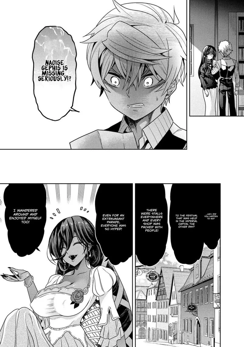 The World's Best Assassin, Reincarnated in a Different World as an Aristocrat Chapter 46 page 14