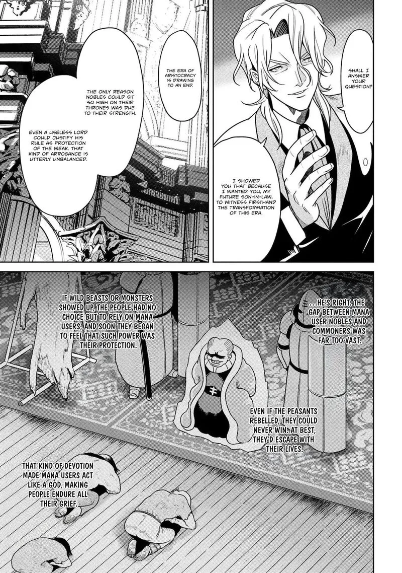 The World's Best Assassin, Reincarnated in a Different World as an Aristocrat Chapter 47 page 11