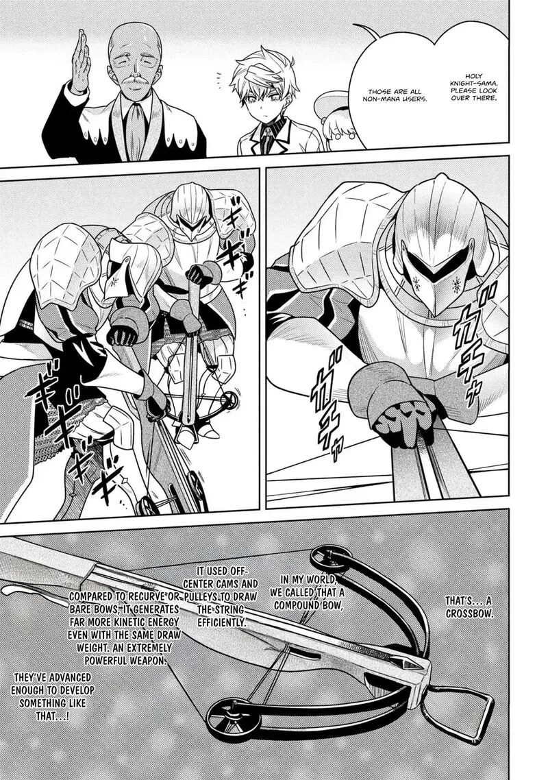 The World's Best Assassin, Reincarnated in a Different World as an Aristocrat Chapter 47 page 7