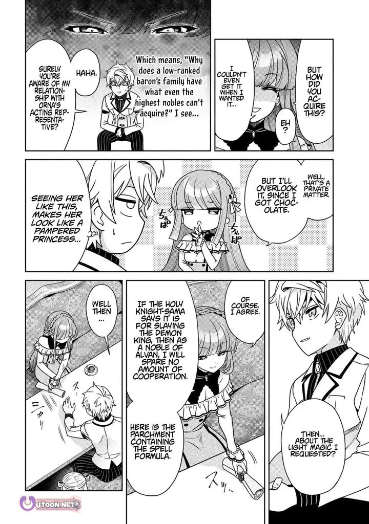 The World's Best Assassin, Reincarnated in a Different World as an Aristocrat Chapter 48 page 10