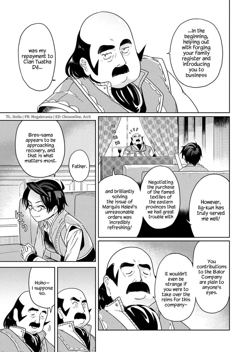 The World's Best Assassin, Reincarnated in a Different World as an Aristocrat Chapter 5 page 3