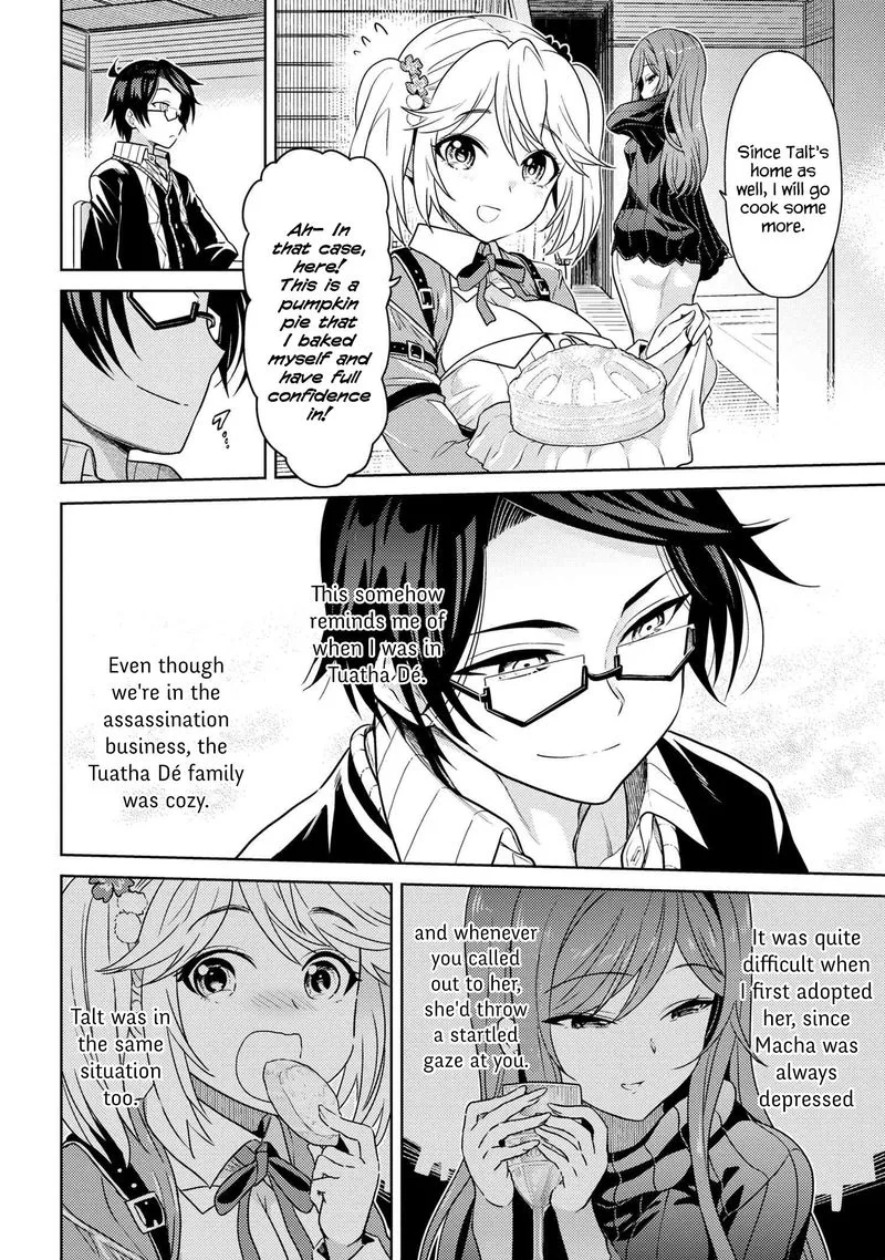 The World's Best Assassin, Reincarnated in a Different World as an Aristocrat Chapter 5 page 12