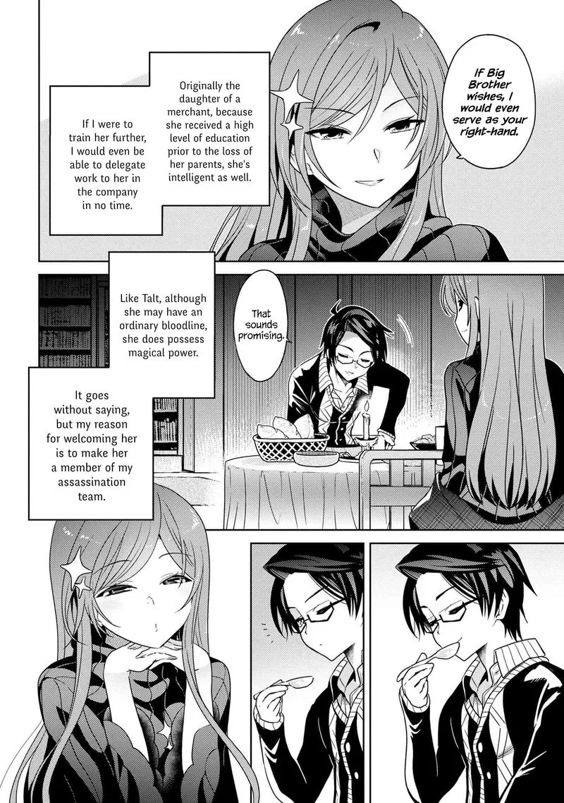 The World's Best Assassin, Reincarnated in a Different World as an Aristocrat Chapter 5 page 8