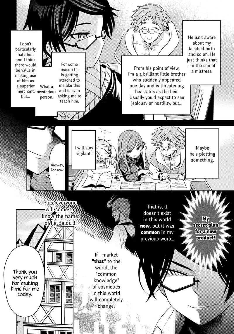 The World's Best Assassin, Reincarnated in a Different World as an Aristocrat Chapter 5 page 16