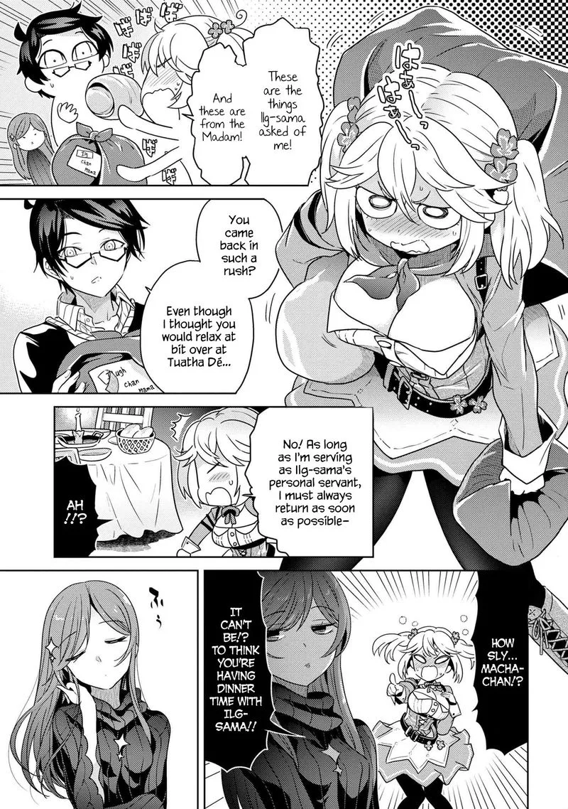 The World's Best Assassin, Reincarnated in a Different World as an Aristocrat Chapter 5 page 11