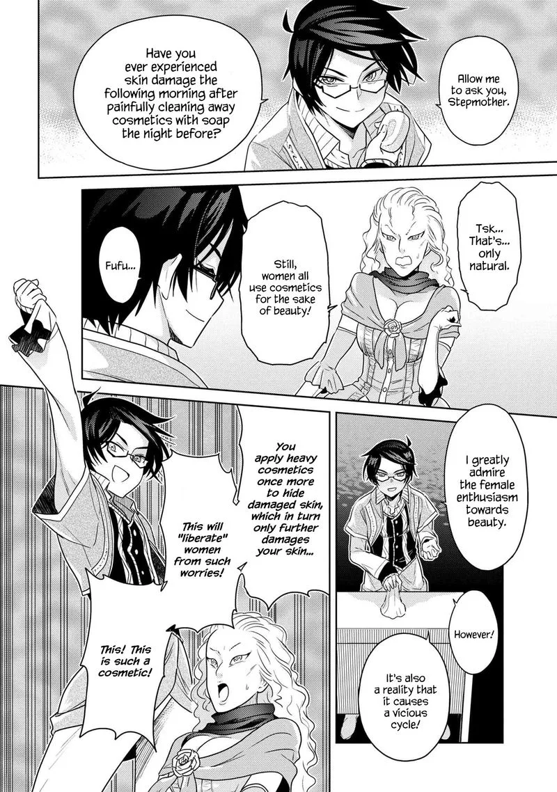 The World's Best Assassin, Reincarnated in a Different World as an Aristocrat Chapter 5 page 18