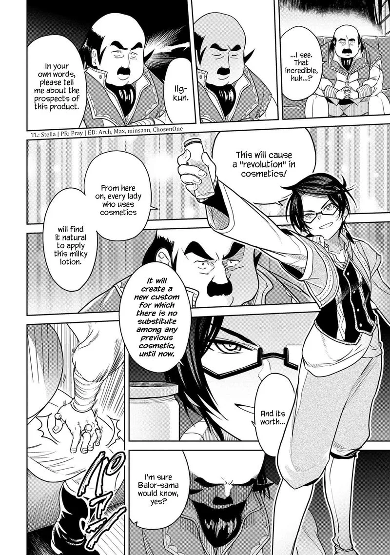 The World's Best Assassin, Reincarnated in a Different World as an Aristocrat Chapter 5 page 22