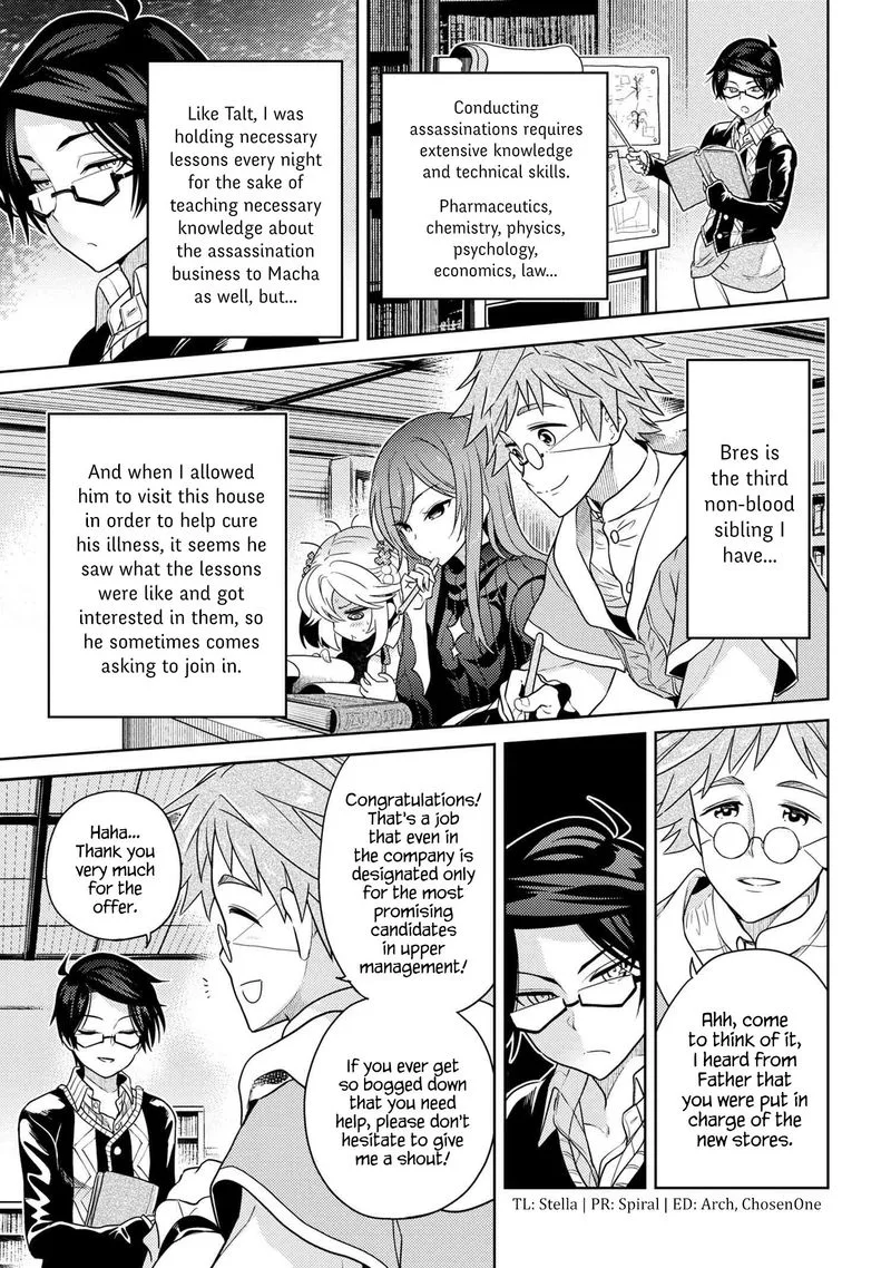The World's Best Assassin, Reincarnated in a Different World as an Aristocrat Chapter 5 page 15