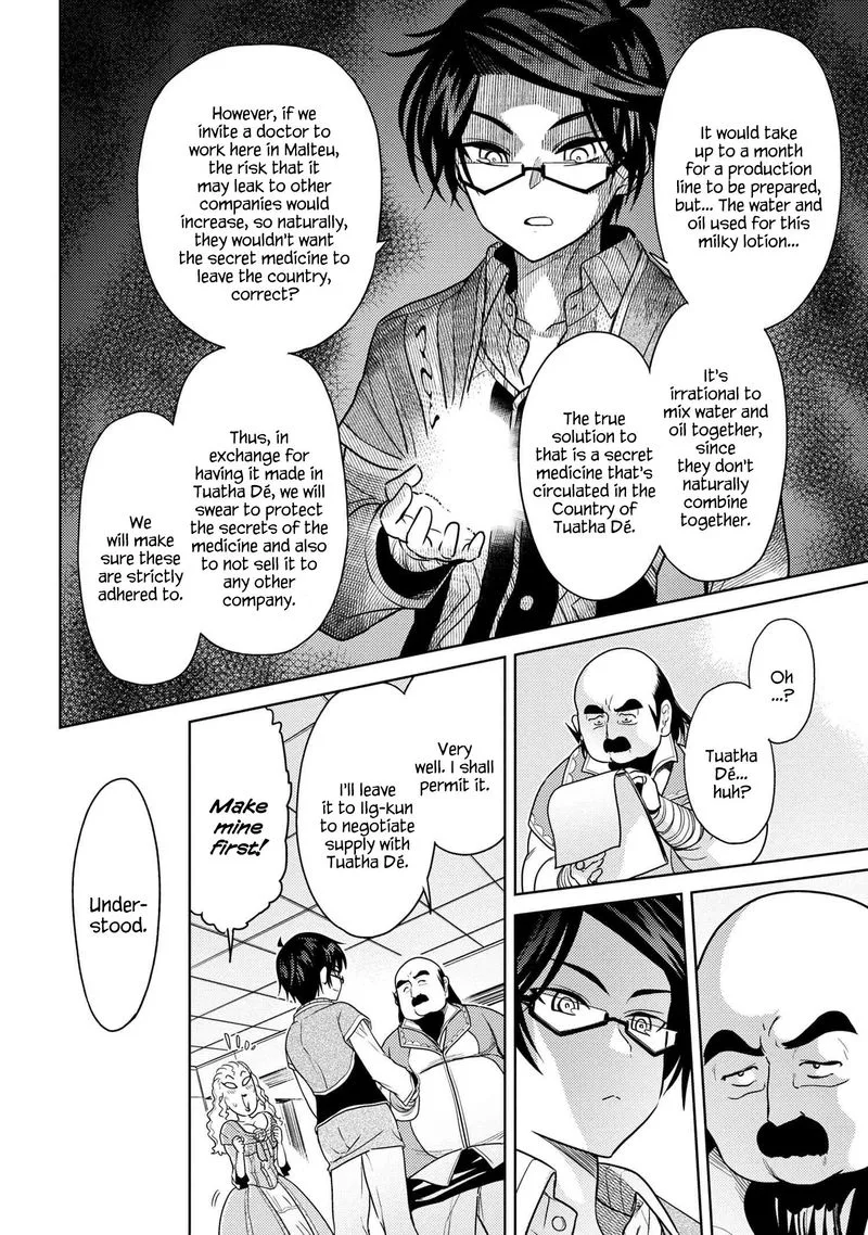 The World's Best Assassin, Reincarnated in a Different World as an Aristocrat Chapter 5 page 24