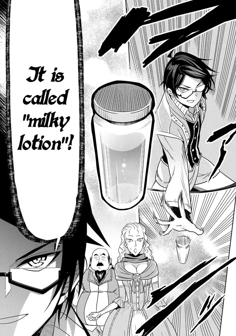 The World's Best Assassin, Reincarnated in a Different World as an Aristocrat Chapter 5 page 19