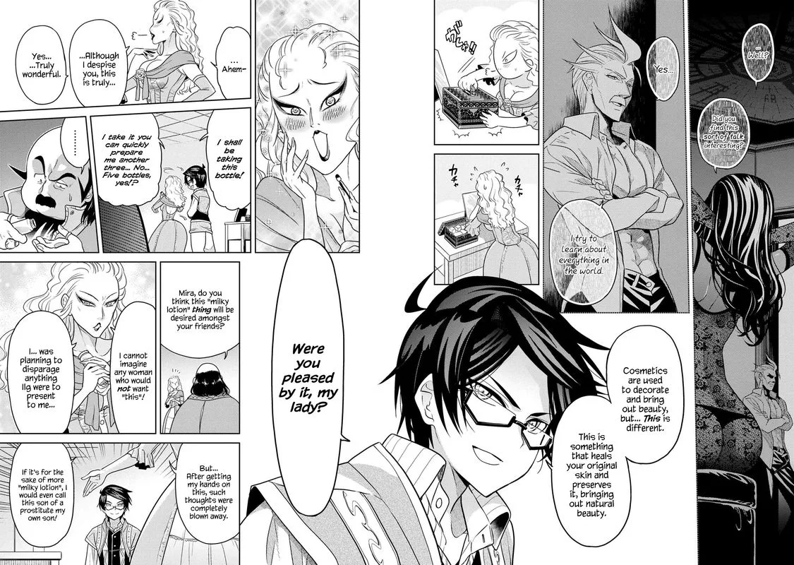 The World's Best Assassin, Reincarnated in a Different World as an Aristocrat Chapter 5 page 21