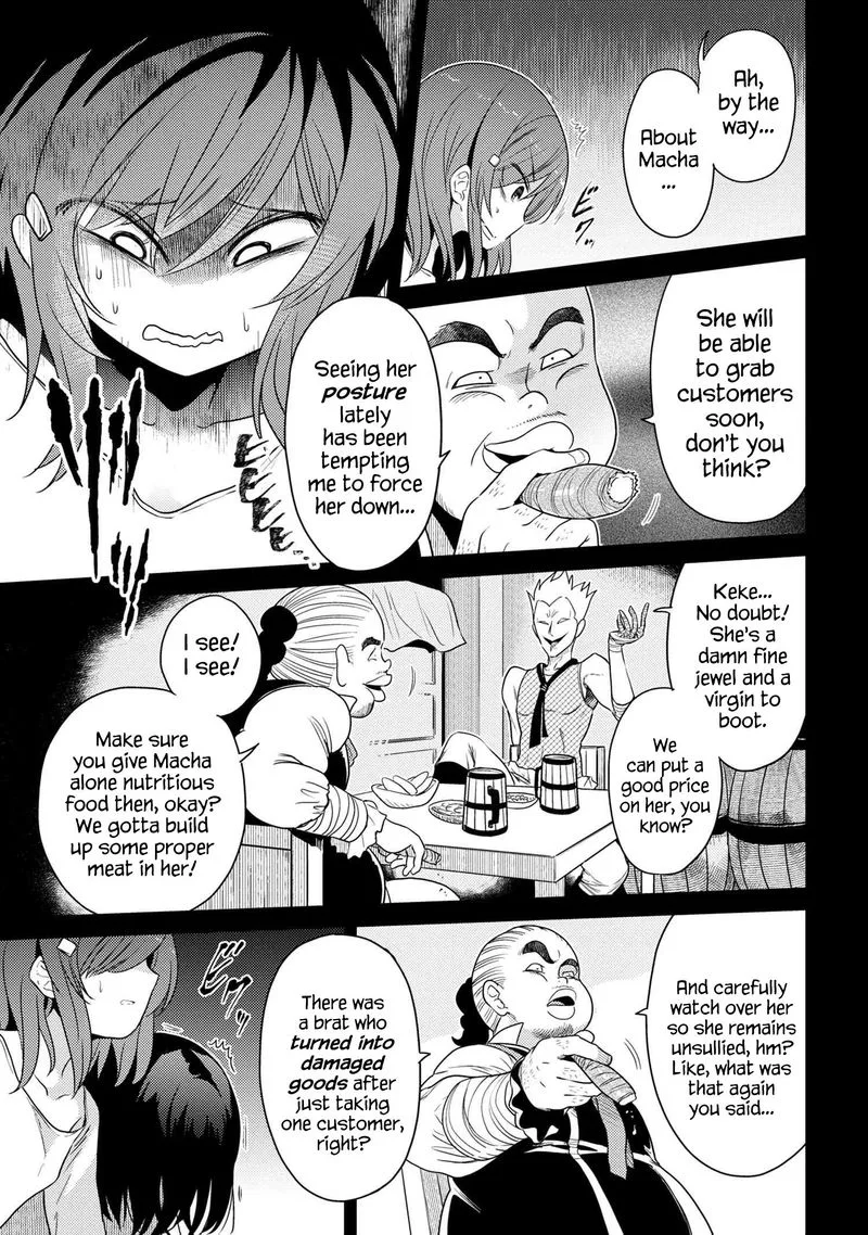 The World's Best Assassin, Reincarnated in a Different World as an Aristocrat Chapter 6 page 11